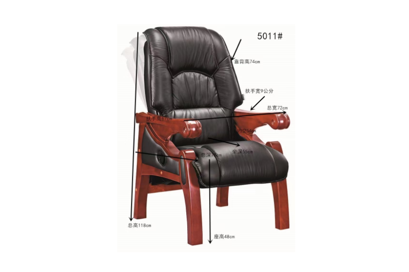 CEO Chair Size Chart(图1) image.png