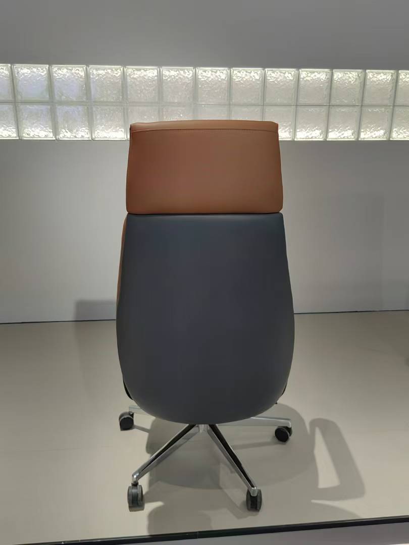 Modern High-Back Leather Office Chair