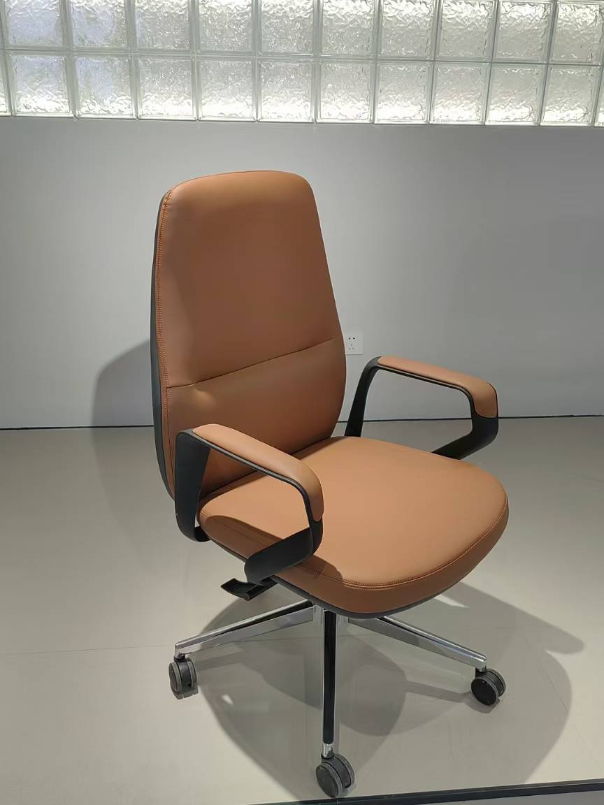 Modern Tan Leather Office Chair